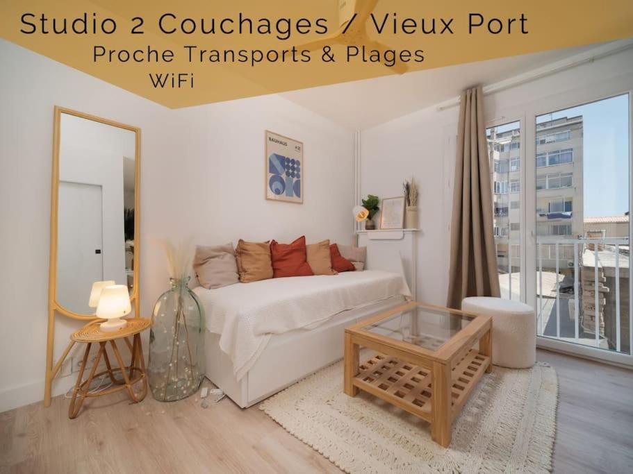 Appartement Tout Equipe Au Coeur Du Vieux Port St Victor Марсель Экстерьер фото